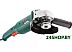 Угловая шлифмашина HAMMER USM1200E