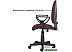 Кресло Brabix Prestige Ergo MG-311 532422 (бордовый)