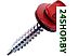 Саморез Starfix SM-21811-5000