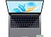 Ноутбук HONOR MagicBook X14 2025 FRG-X 5301ALWG