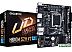 Материнская плата Gigabyte H610M S2H V2 (rev. 1.0)