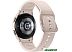 Умные часы Samsung Galaxy Watch 5 40 мм (розовое золото)