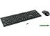 Клавиатура и мышь OKLICK 250M Wireless Keyboard and Optical Mouse [997834]