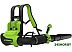 Ранцевая воздуходувка Greenworks GD40BPG2K4 2408107UB (с 1-им АКБ)