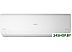 Кондиционер AUX Q Light inverter ASW-H18A4/QH-R1DI/AS-H18A4/QH-R1DI Кондиционер AUX Q Light inverter ASW-H18A4/QH-R1DI/AS-H18A4/QH-R1DI