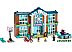 Конструктор Lego Friends Школа Хартлейк Сити 41682