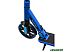 Двухколесный подростковый самокат Plank Track 200 (синий)