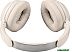 Наушники Defender FreeMotion B475