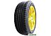 Автомобильные шины Viatti Strada Asimmetrico V-130 195/60R15 88V