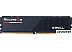 Оперативная память G.Skill Ripjaws S5 2x16ГБ DDR5 6600МГц F5-6600J3440G16GX2-RS5K