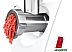 Мясорубка Bosch MMWPL3000