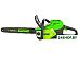 Цепная пила Greenworks GD60CS40 2001807 (без АКБ)