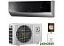 Кондиционер Electrolux Air Gate Super DC Inverter EACS/I-09HG-BLACK2/N8