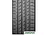 Автомобильные шины Nexen N'Fera RU5 215/65R16 102H Автомобильные шины Nexen N'Fera RU5 215/65R16 102H