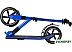 Двухколесный подростковый самокат Maxiscoo A2-230 MSC-A230-2MB (синий)