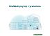 Усилитель Wi-Fi TP-Link RE605X