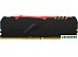 Оперативная память Kingston FURY Beast RGB 8GB DDR4 PC4-29800 KF437C19BBA/8
