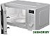 Микроволновая печь Gorenje MO20A3WH