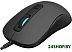 Игровая мышь Rapoo V16RGB (черный)