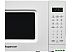 Микроволновая печь HOME HDM207BW