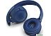 Наушники JBL Tune 560BT (синий)