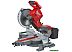 Дисковая (циркулярная) пила Milwaukee M18 FMS 254-0 Fuel 4933451729 (без АКБ)