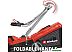 Газонокосилка электрическая Einhell GE-CM 18/33 Li-Solo (3413266)