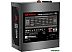 Блок питания Redragon RGPS-1000W 71811