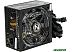 Блок питания ZALMAN ZM500-TX