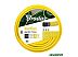 Bradas Sunflex 19 мм (3\4
