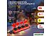 Удлинитель ЭРА UK-4e-3x1.5-50m-IP44(KG) Б0057590