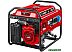 Бензиновый генератор ЗУБР СБ-7000