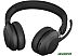 Наушники Jabra Evolve2 65 MS Stereo USB-C (черный)
