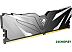 Оперативная память Netac Shadow II Black 2x8ГБ DDR4 3600МГц NTSWD4P36DP-16K