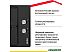 Варочная панель Simfer H30V20B420