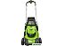 Газонокосилка Greenworks GD40LM48SP 2517407UH (с 1-им АКБ)
