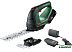 Кусторез + ножницы Bosch Advanced Shear 18V-10 0600857000 (с 1-м АКБ) Кусторез + ножницы Bosch Advanced Shear 18V-10 0600857000 (с 1-м АКБ)