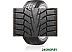Автомобильные шины Hankook Winter i*cept iZ2 W616 225/45R18 95T