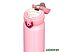 Термос Thermos JNL-352-CP SS Vac. Insulated Flask (935335) (розовый)