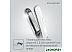 Выпрямитель Rowenta Volumizer SF4650F0 Выпрямитель Rowenta Volumizer SF4650F0