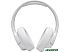 Наушники JBL Tune 710BT (белый)