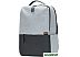 Городской рюкзак Xiaomi Commuter Light Grey (BHR4904GL)