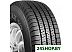 Автомобильные шины Nexen Roadian HT 215/75R15 100S