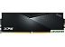 Оперативная память A-Data XPG Lancer 2x16ГБ DDR5 5600 МГц AX5U5600C3616G-DCLABK