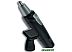 Триммер для носа и ушей Dewal Beauty Bullet HC9003