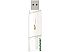 USB Flash Silicon-Power Blaze B06 White 128GB (SP128GBUF3B06V1W)