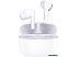 Наушники HONOR Choice Earbuds X7 Lite (международная версия)