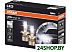 Светодиодная лампа Osram H7 LEDriving 2шт