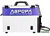 Сварочный инвертор Aurora Динамика 160 Эксперт