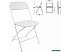 Стул Brabix CF-002 532887 (белый)